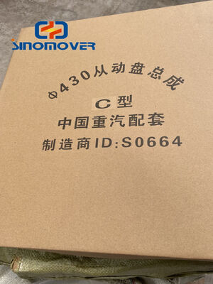 Clutch Plate Assembly Sino Truck Spare Parts WG9914161100 Original Parts